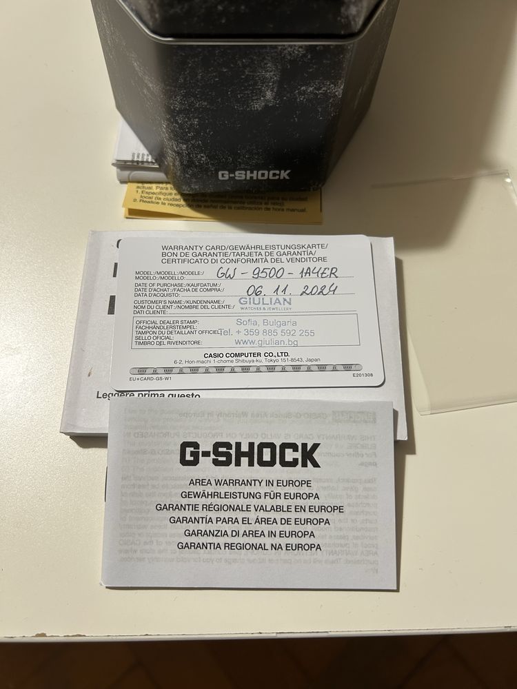 Casio G-SHOCK GW-9500-1A4ER