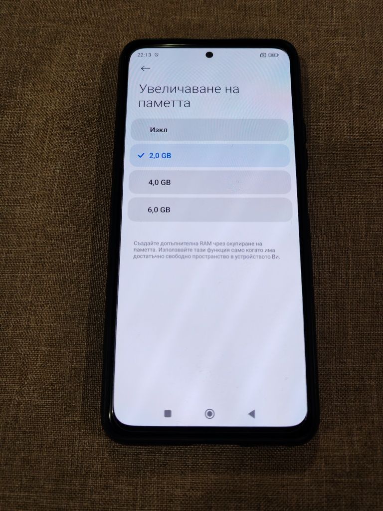 Redmi Note 11 Pro Plus 5G