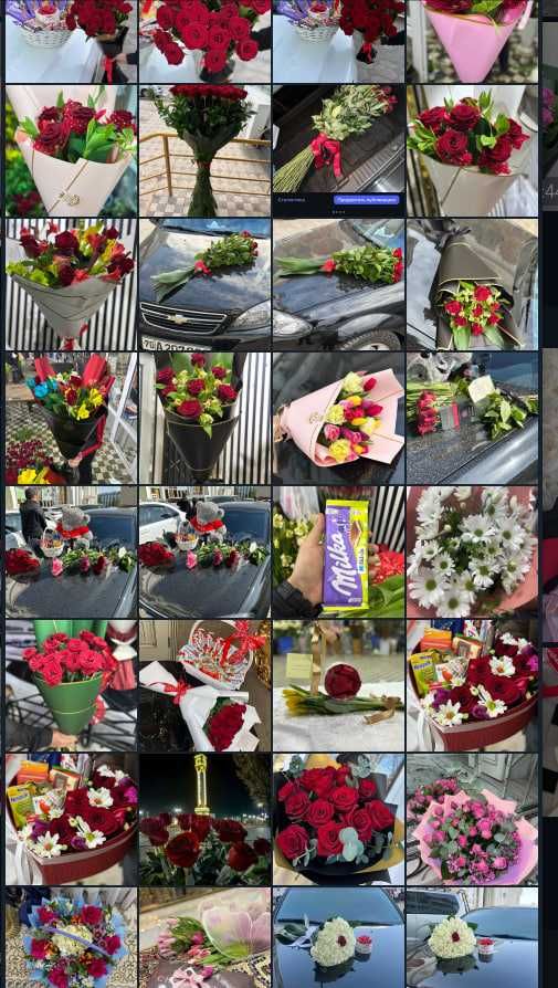 Qarshi gullari доставка цветов карши
