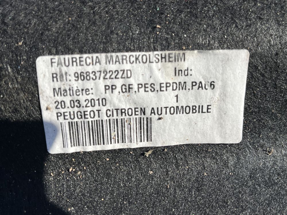 Кора за багажник за Citroen DS3