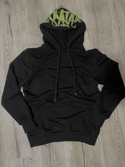SynaWorld Tracksuit