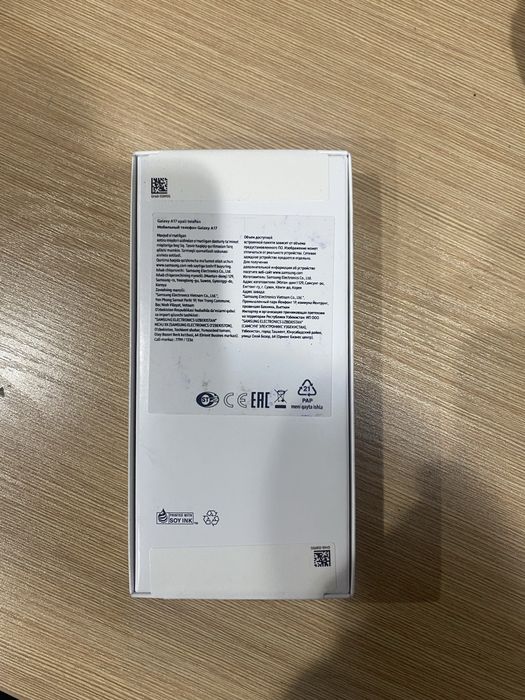 Samsung A17 New ochilmagan