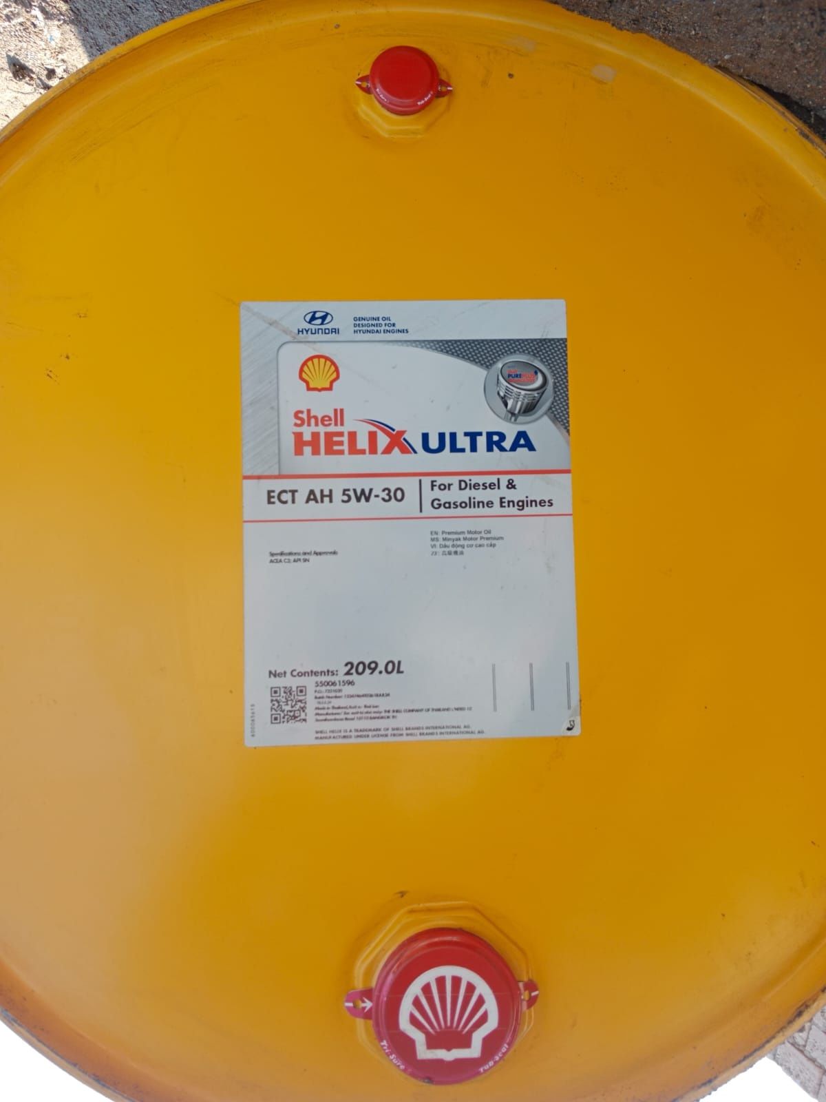 Shell Helix Ultra 5W30.