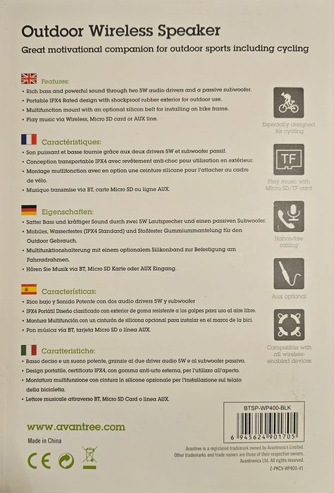 Wireless speaker outdoor