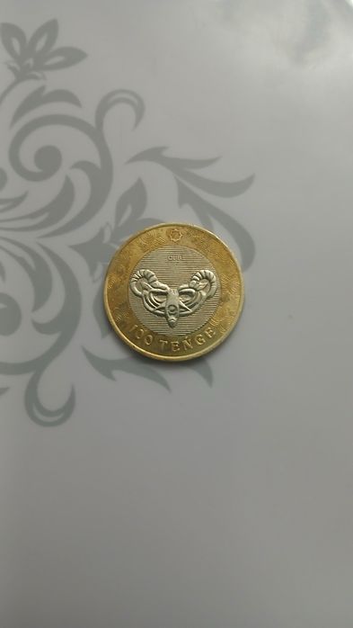 Монета 100₸  срочно