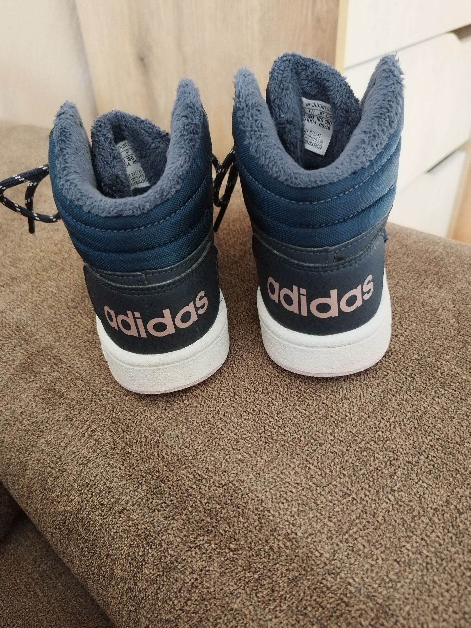 Детски кецове adidas