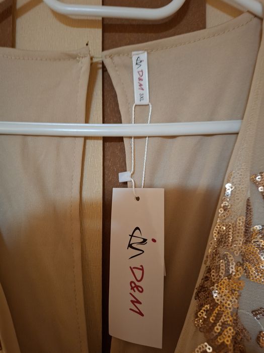 Красива официална рокля