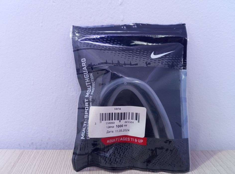 Продаю экипировку для каратэ все что в объявлении!