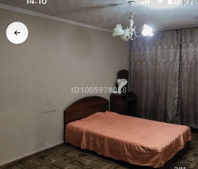 Продам кровать срочно
