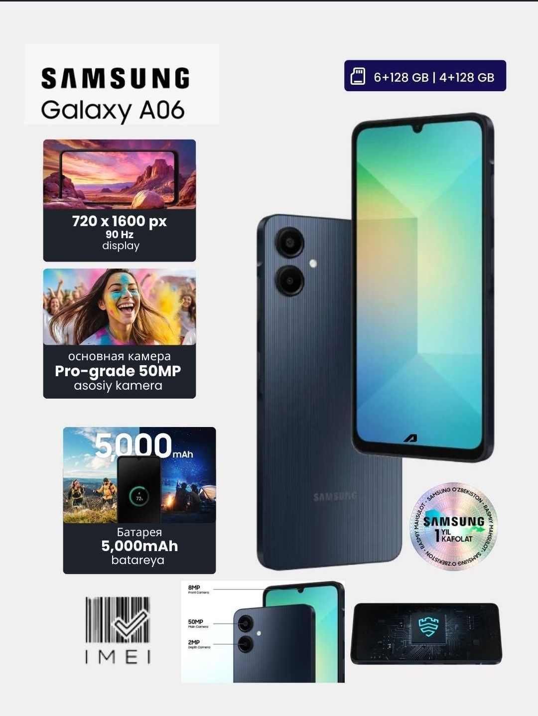Samsung Galaxy 06
