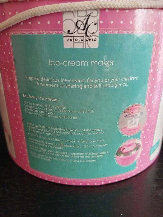 Машина за сладолед Absolu Chic – НОВА, неизползвана