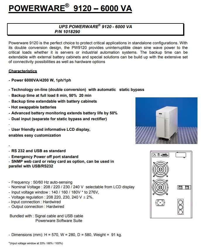 UPS ONLINE Powerware (0.7 - 1 - 3 - 6 kVA) SIN&AVR, ecran