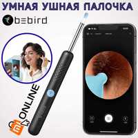 Умная ушная палочка Xiaomi Bebird Smart Ear Stick R1, чистка ушей