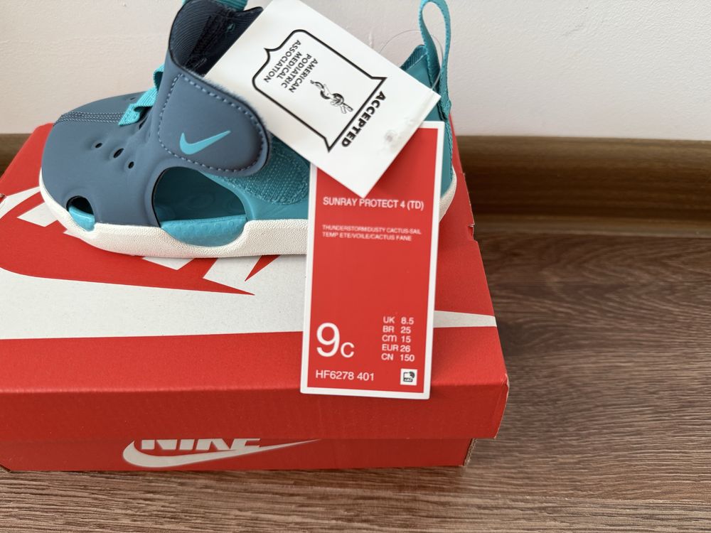 Детски сандали Nike
