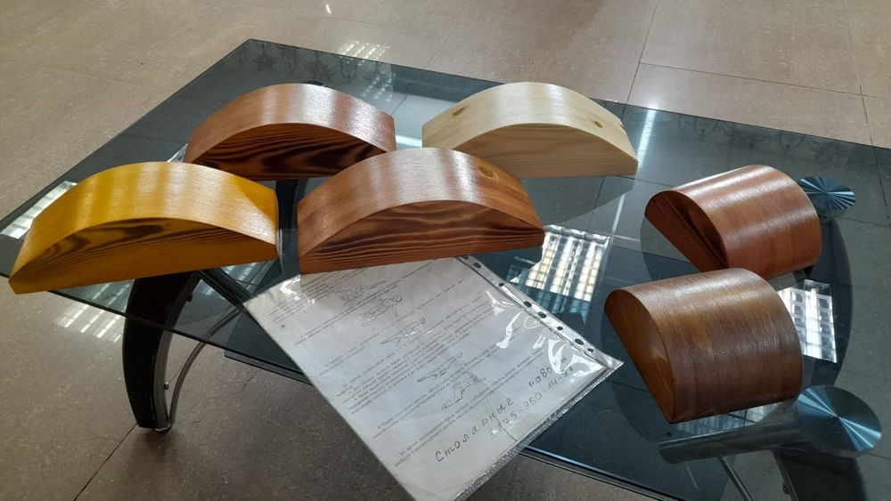 Подушка Мейрама.