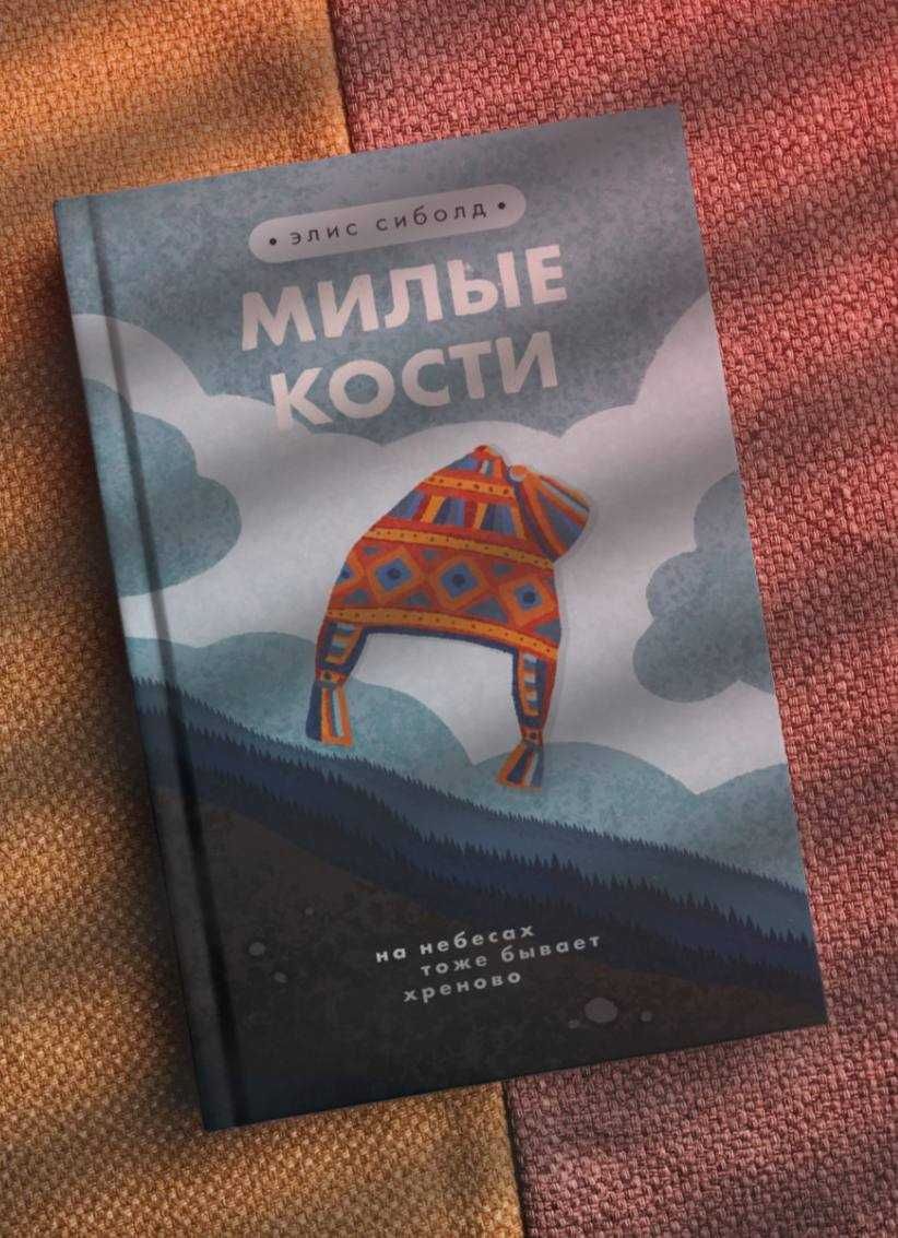 Печать книг штучно и в больших тиражах с высоким уровнем качества.
