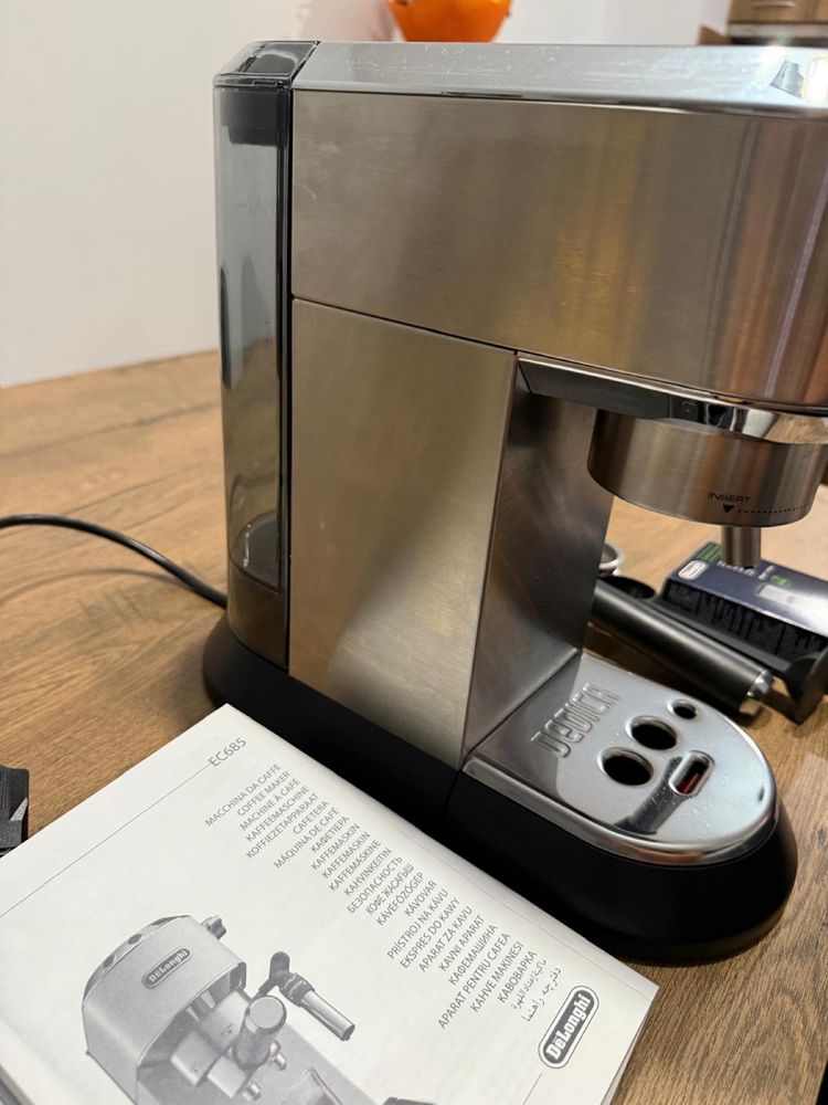 Кафемашина DeLonghi EC685