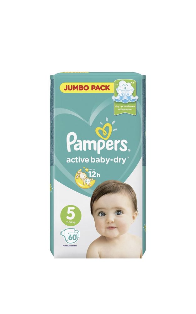 Детские подгузники Pampers Active Baby-Dry 3/82, 4/70, 5/60