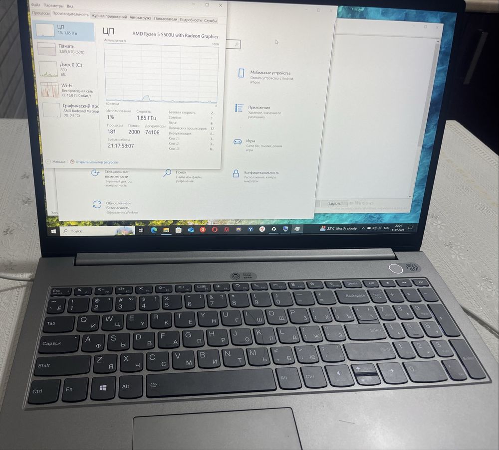 Lenova thinkbook