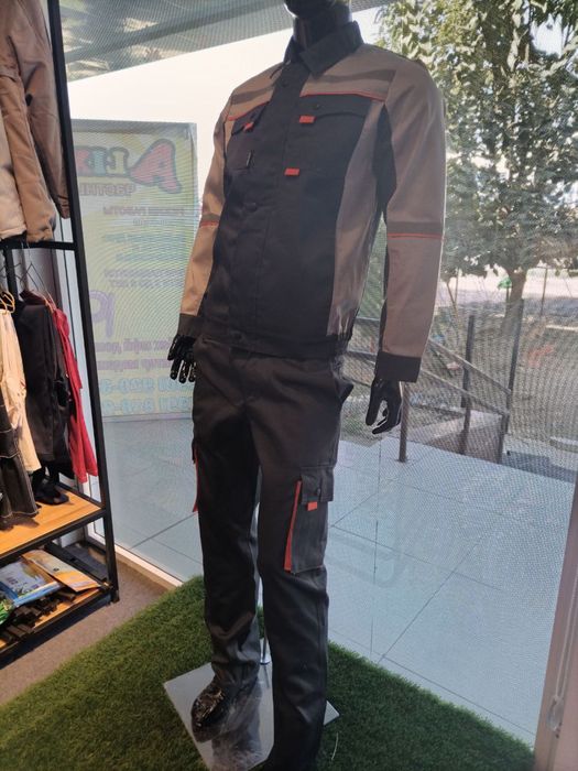 Uniforma Maxsus kiyim