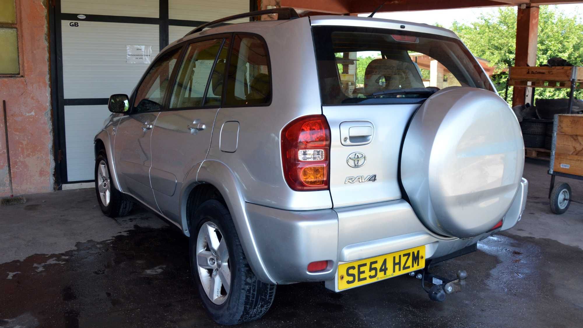 Toyota Rav4 II (2000-2006) НА ЧАСТИ - Цени в описанието