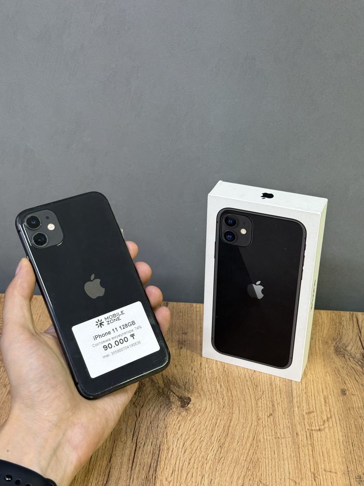 Iphone 11 128 GB | Mobile Zone