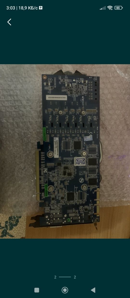 NVIDIA GeForce GTX 760 2/256