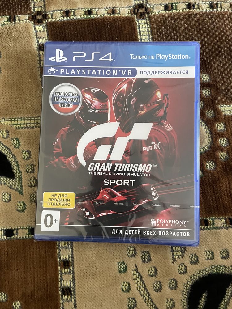 Диск пс4 ps4