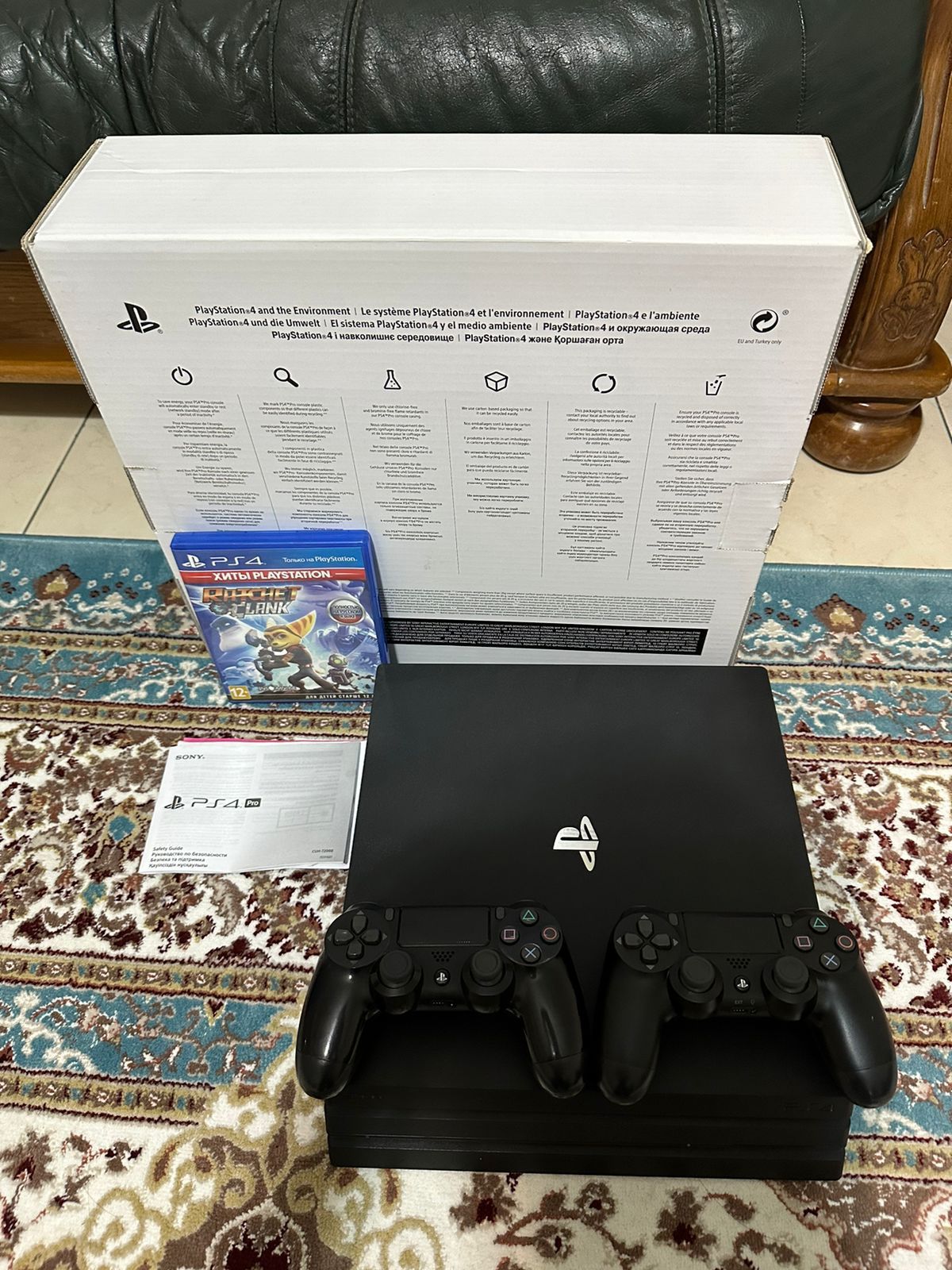 Ps 4 pro арзан бағада