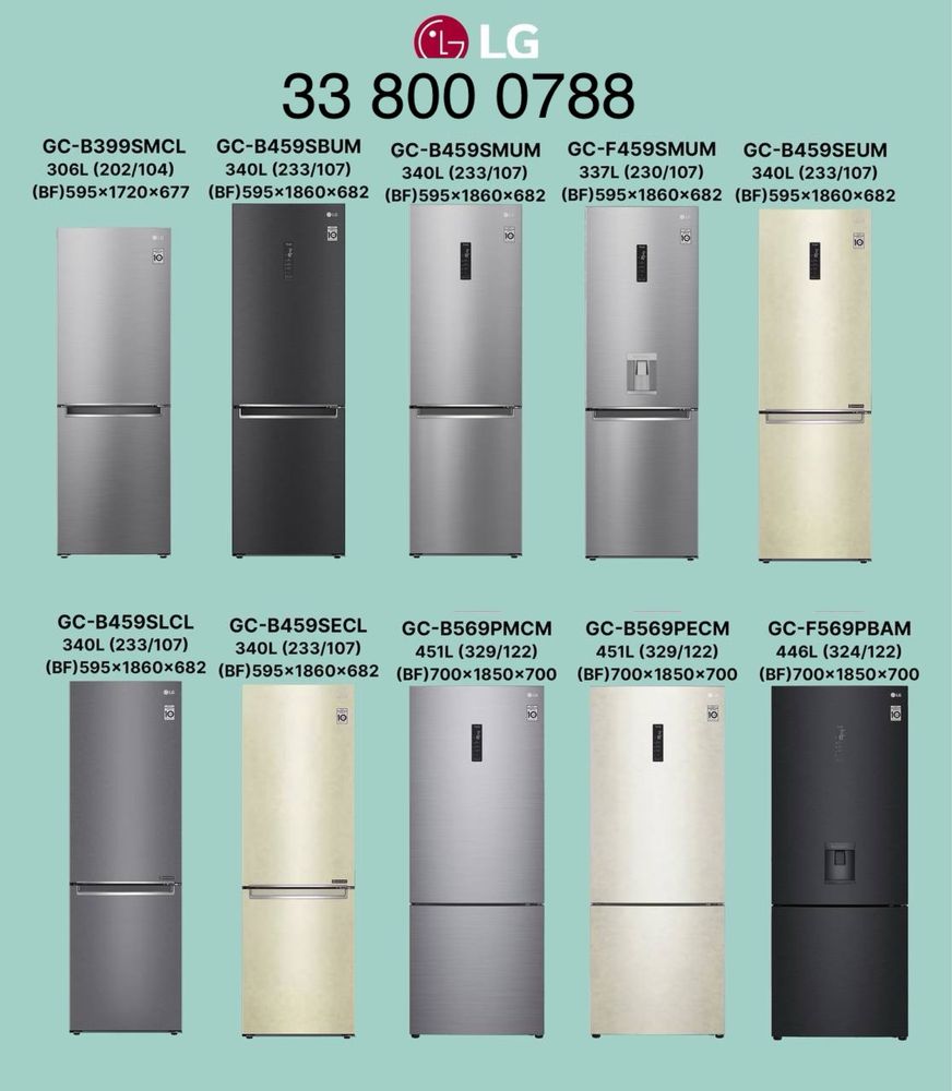 Холодильник LG SAMSUNG акция! Со склада оригинал Доставка бесплатно