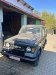 Toyota land Cruiser 1985