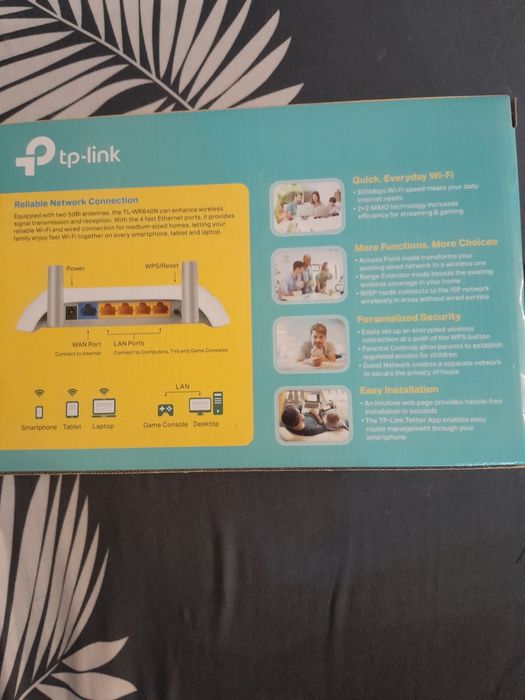 Рутер за дома...