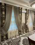 Элита пардалар тикамиз, Штори