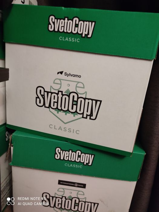 Бумага А4 свето копи