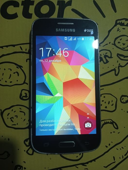 Samsung Galaxy Star. Недорого