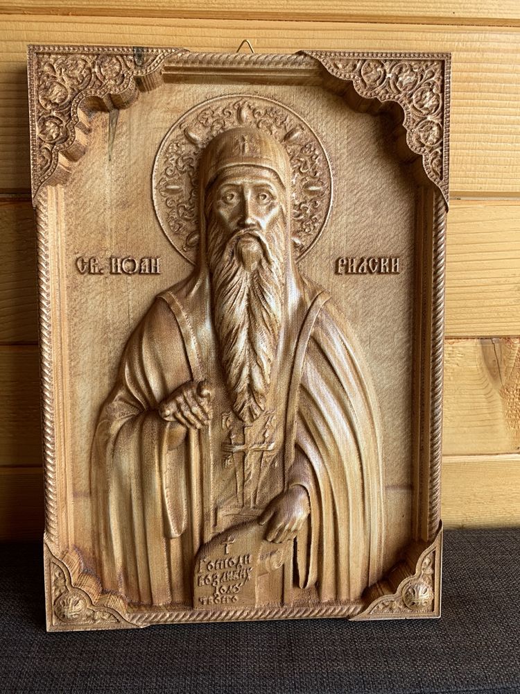 Дърворезба - икона на Свети Иван Рилски