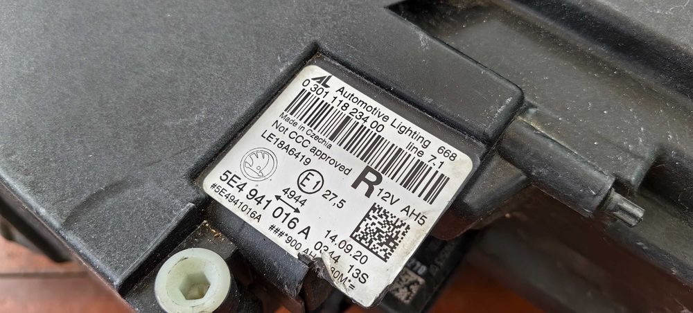 Фар за Skoda Octavia 4 Full LED / Шкода Октавия 4