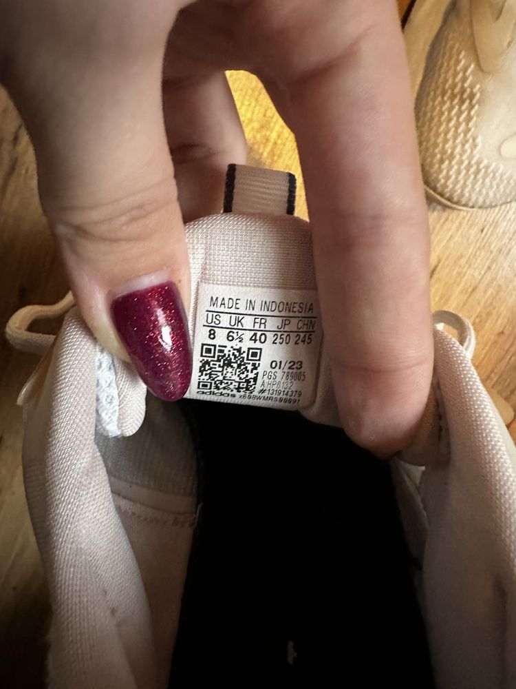 Adidas AlphaBoost 1 унисекс