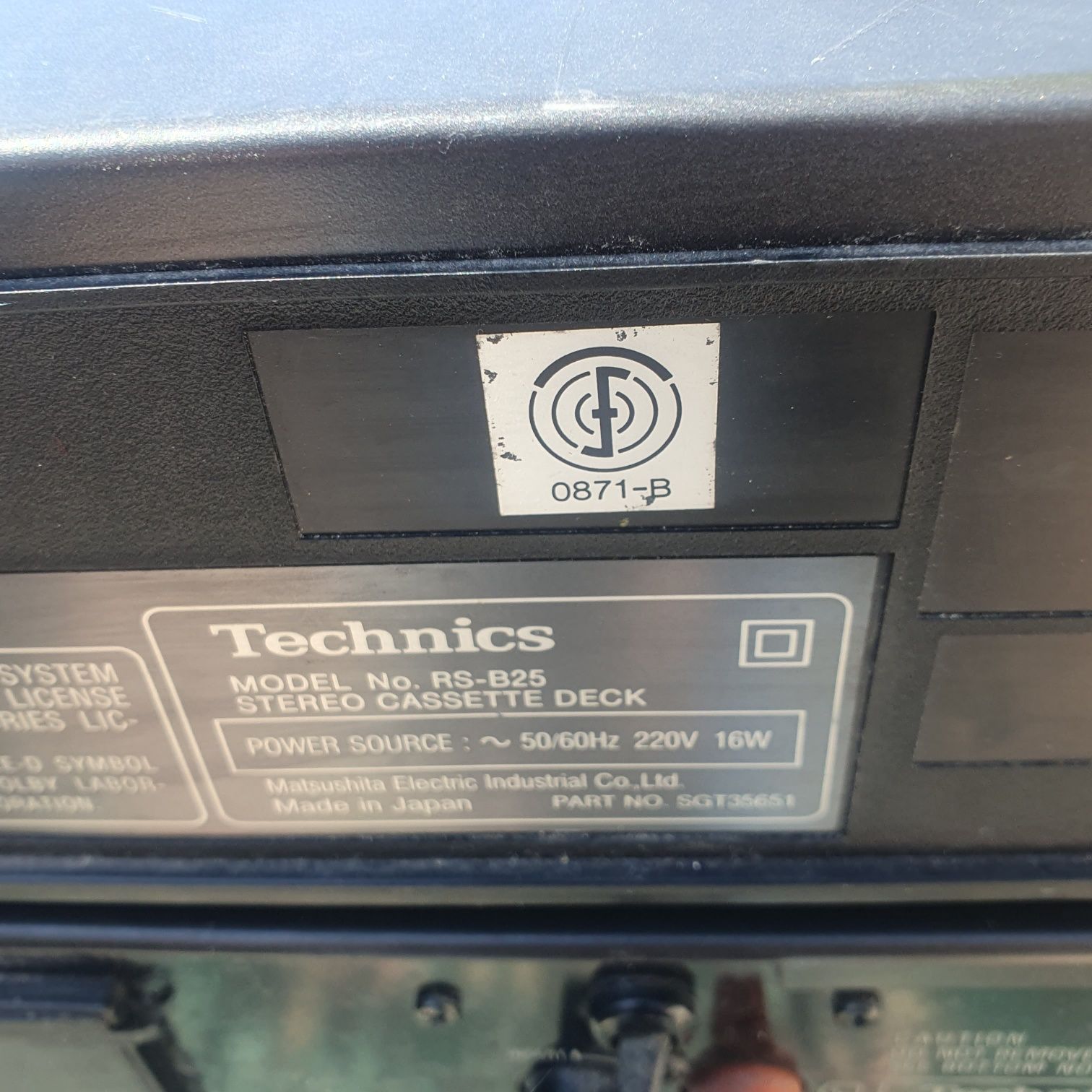 Linie audio retro technics