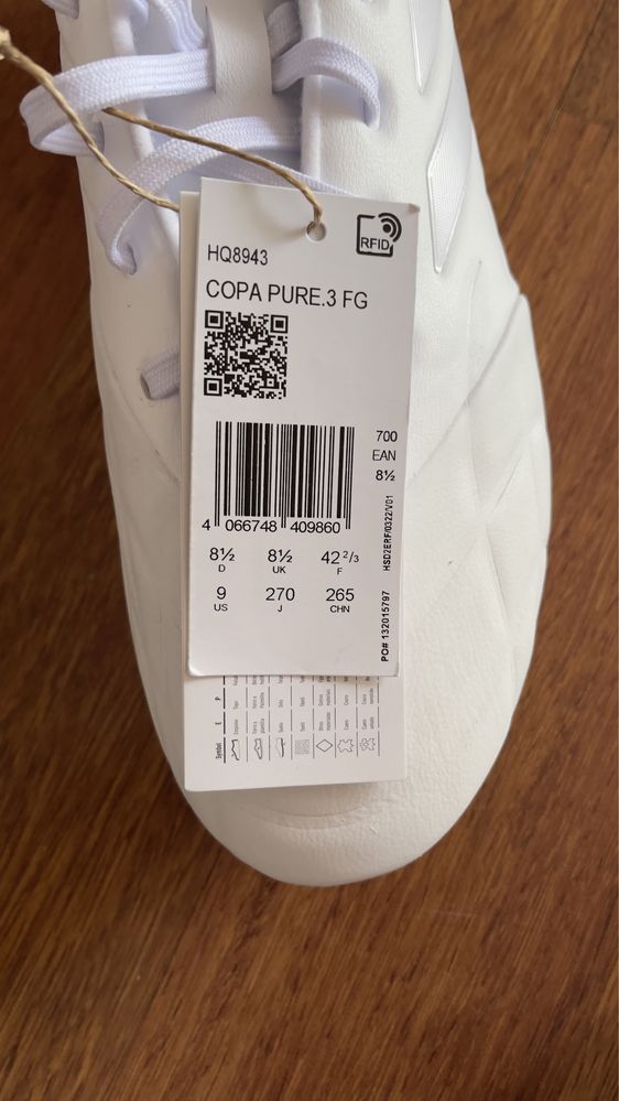 Adidas Copa Pure Адидас Копа