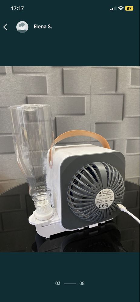 НОВ! Вентилатор с охладител настолен