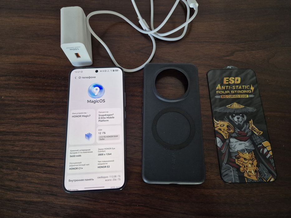 Honor magic 7 12/256 Global 2ta sim