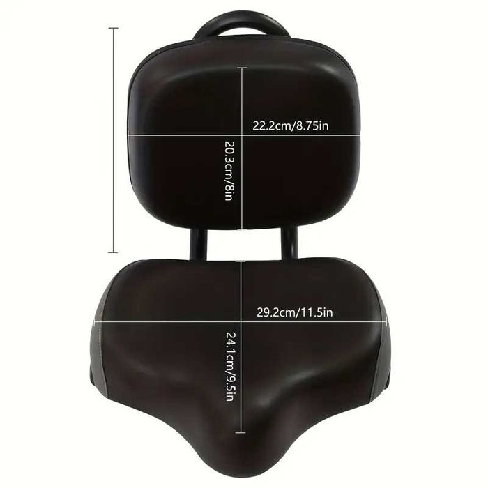 Велосипедное кресло-сиденье.