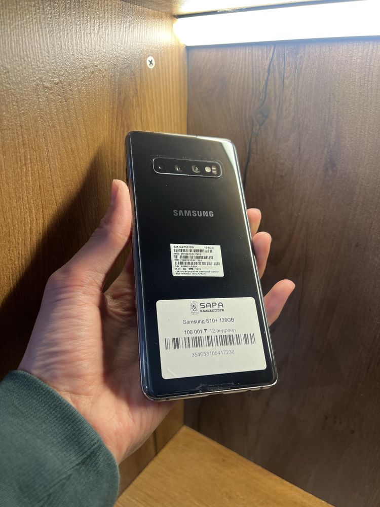 Samsung s10+ 128gb android-12