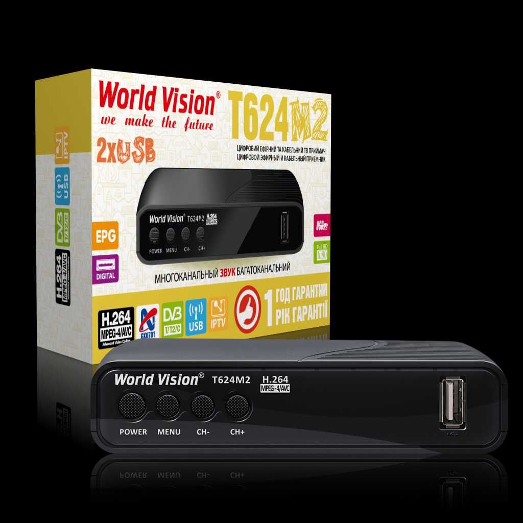 Декодер приемник за цифрова кабелна ТВ World Vision T624M2 DVB-T DVB-C