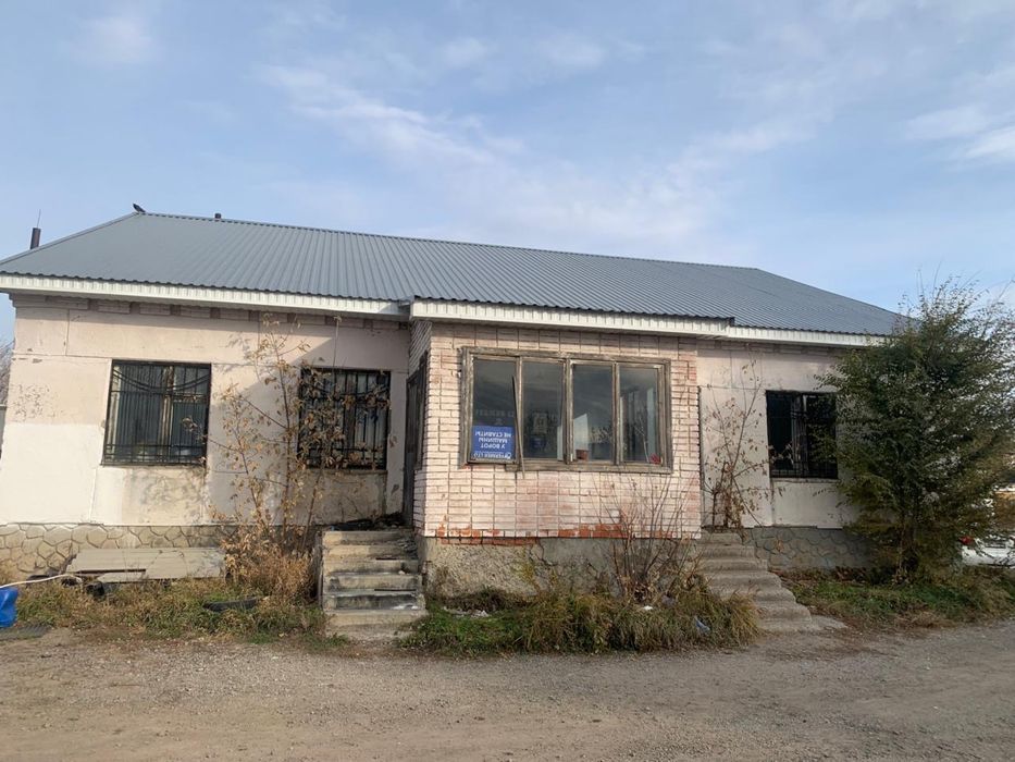 Промбаза  1,85 га., ул. Карбышева 16 А