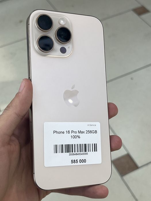 iPhone 16 pro max в идеальном состоянии