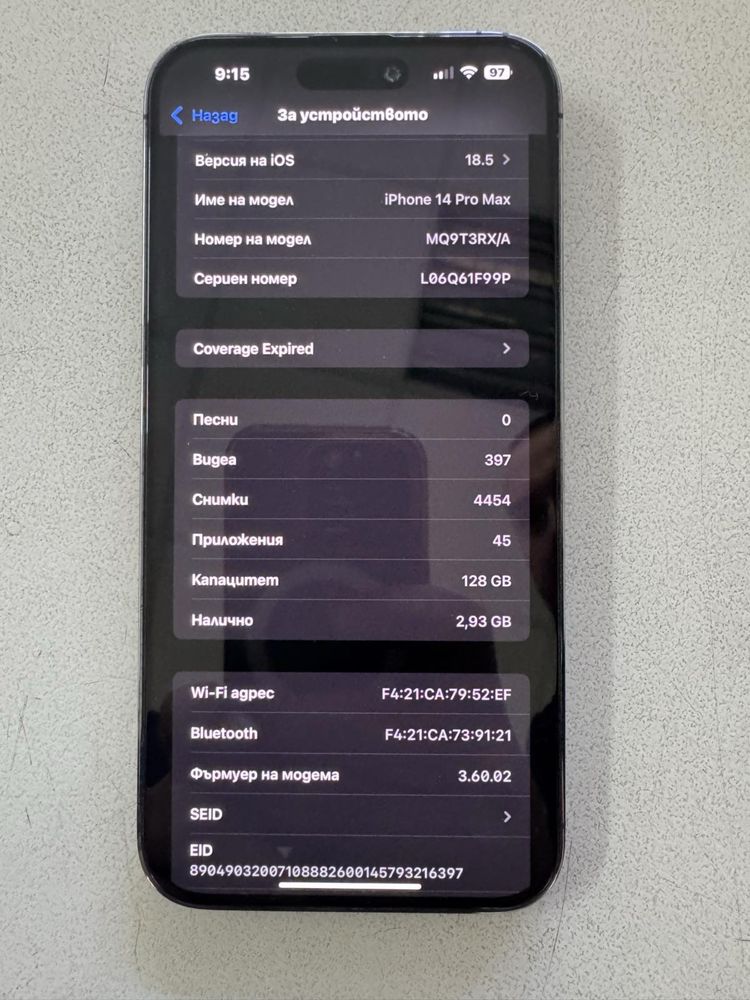 Iphone 14 pro max