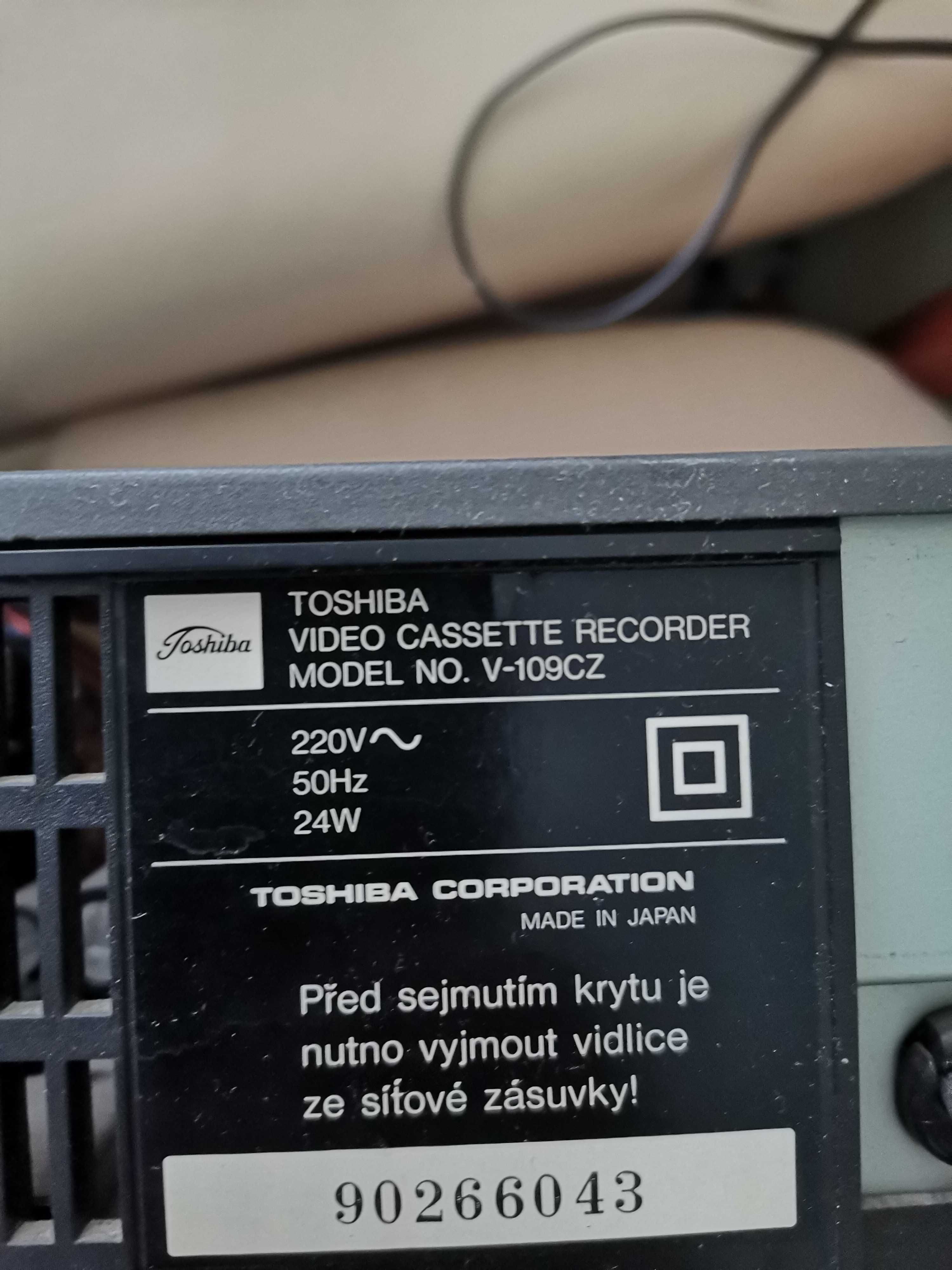 Видео плеър със записваща функция Toshiba