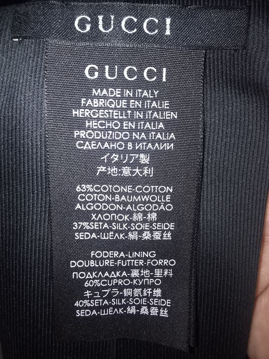 Cravata Gucci - neagra